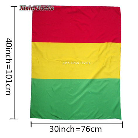 rasta fabric poster.jpg