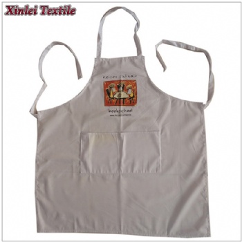 funny Novelty BBQ Grill Kitchen Cooking Apron For Men Women